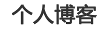 丹棱县娱乐网